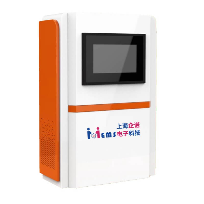 KTW-D50型在線多參數水質監測儀